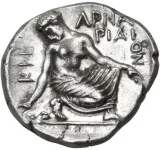 reverse
