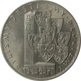 Revers