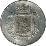 Revers