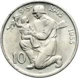 reverse