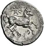 reverse