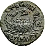 reverse