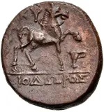 reverse