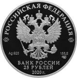 Аверс