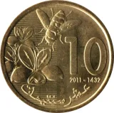 reverse