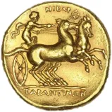 Revers