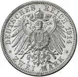 reverse