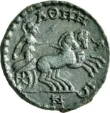 reverse