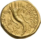 Revers