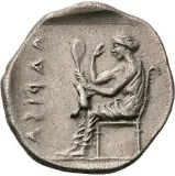 reverse
