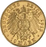 reverse