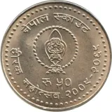 obverse