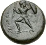 reverse