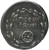 Revers
