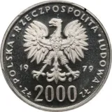 Avers
