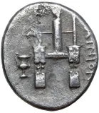reverse