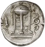reverse