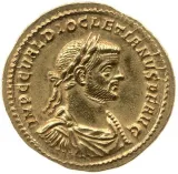 Аверс