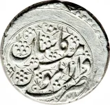 Revers