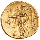 Revers