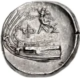 reverse