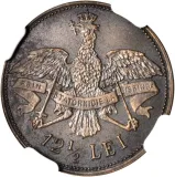 Revers