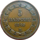reverse