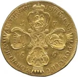 Revers