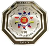 reverse