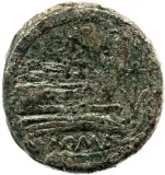reverse