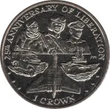 Revers