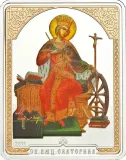 Реверс