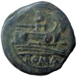 reverse