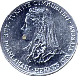 Аверс