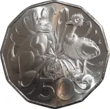 reverse