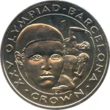 Revers
