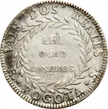 reverse