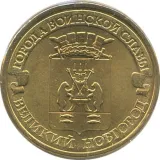 Revers