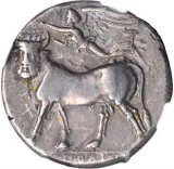 reverse