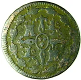 Revers
