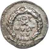 reverse