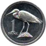reverse