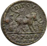 reverse