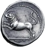reverse