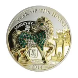 reverse