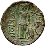 reverse