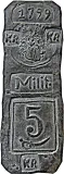 obverse