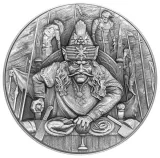 Реверс