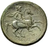 reverse