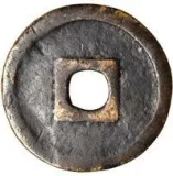 Revers